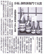 ������Ƒ������΂���