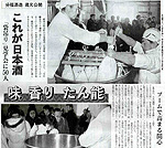 ������Ƒ������΂���