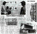 ������Ƒ������΂���