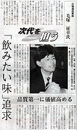 ������Ƒ������΂���