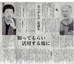 ��ѐV����̂�����