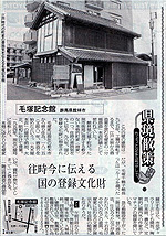 ������Ƒ������΂���